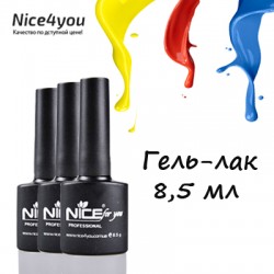 Nice Gel Polish 8_5 ml