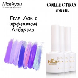 Nice Cool Akvareli