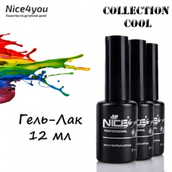 Nice Cool Gel Polish 12 ml
