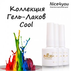 Nice Collection Cool
