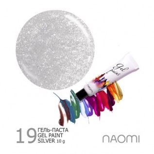 Naomi Гель-паста Silver 19