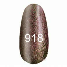 Kodi Gel Polish №918