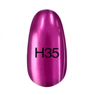 Kodi "Hollywood" №H35