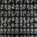 Наклейки на самоклеющейся основе 108 шт 3D "Silver"