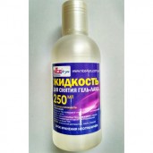 Nice Жидкость для снятия гель -лака 250ml