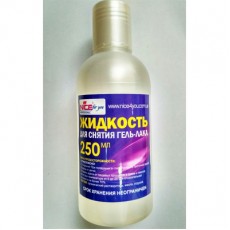 Nice Жидкость для снятия гель -лака 250ml
