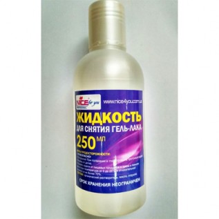 Nice Жидкость для снятия гель -лака 250ml Nice Жидкость для снятия гель -лака 250ml