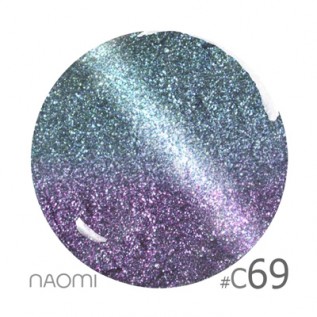 Naomi Cat Eyes-Сhameleon 6ml С69 Naomi Cat Eyes-Сhameleon 6ml С69