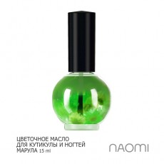 Naomi масло для кутикулы МАРУЛА 15ml