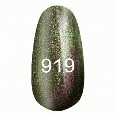 Kodi Gel Polish №919