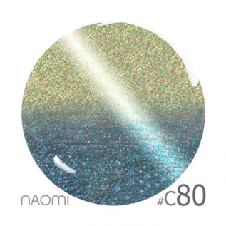 Naomi Cat Eyes-Сhameleon 6ml С80