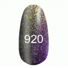 Kodi Gel Polish №920