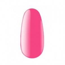 Kodi Bright №20 BR 8ml