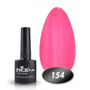 Nice Гель-лак № 155 8.5ml