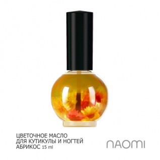 Naomi масло для кутикулы АБРИКОС 15ml Naomi масло для кутикулы АБРИКОС 15ml