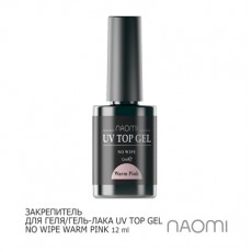 Закрепитель гель-лака Naomi UV Top Gel No Wipe Warm Pink 12ml