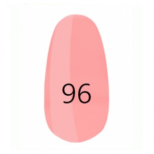 Kodi Nail Polish №96