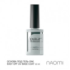 Основа под гель-лак Naomi Gel Base Easy off uv base coat 12ml
