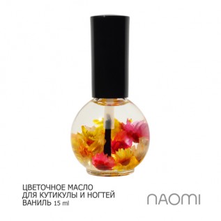 Naomi масло для кутикулы ВАНИЛЬ 15ml Naomi масло для кутикулы ВАНИЛЬ 15ml