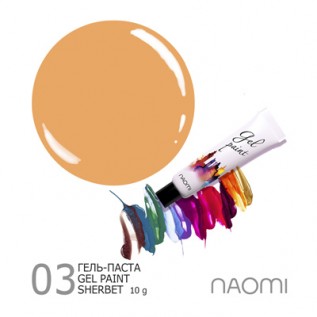 Naomi Гель-паста Sherbet 03