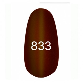 Kodi "Moon light" 8ml №833