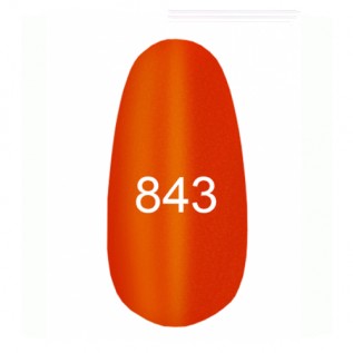 Kodi "Moon light" 8ml №843