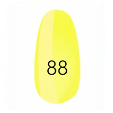 Kodi Nail Polish №88