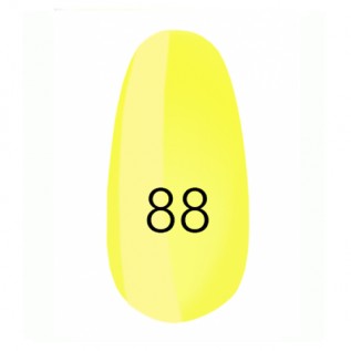 Kodi Nail Polish №88
