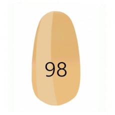 Kodi Nail Polish №98