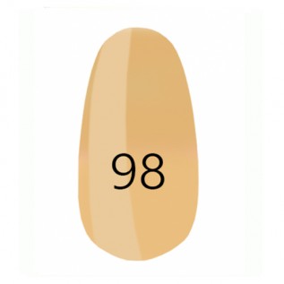 Kodi Nail Polish №98