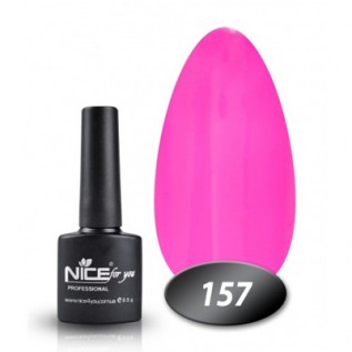 Nice Гель-лак № 158 8.5ml Nice Гель-лак № 158 8.5ml