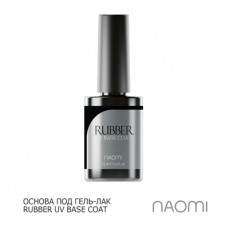 Основа под гель-лак Naomi Rubber UV Base Coat 30ml