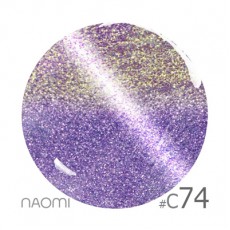 Naomi Cat Eyes-Сhameleon 6ml С74