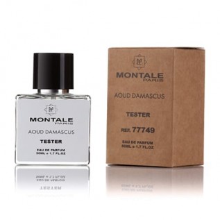 Montale Aoud Damascus Tester EDP Montale Aoud Damascus Tester EDP