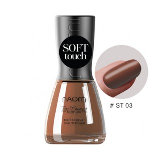 Naomi Лак для ногтей SOFT TOUCH ST03 Naomi Лак для ногтей SOFT TOUCH ST03