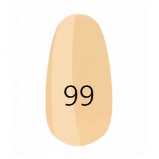 Kodi Nail Polish №99