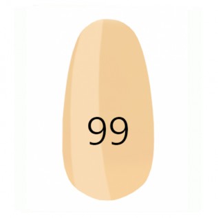 Kodi Nail Polish №99