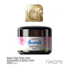 База под гель-лак Naomi Aquaurelle Base Coat Gold 5г