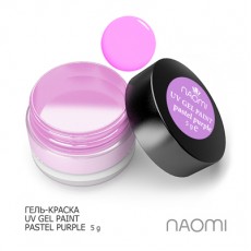 Naomi UV Gel Paint Pastel Purple 5g