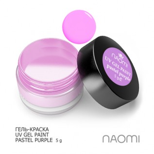 Naomi UV Gel Paint Pastel Purple 5g