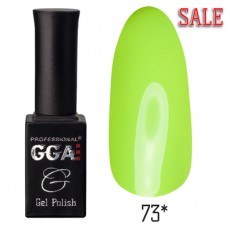 GGA prof Gel Polish "Sale" №073