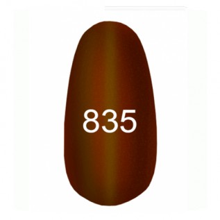 Kodi "Moon light" 8ml №835