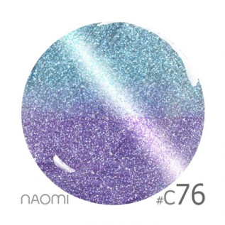 Naomi Cat Eyes-Сhameleon 6ml С76