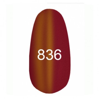 Kodi "Moon light" 8ml №836