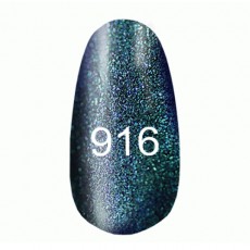 Kodi Gel Polish №916