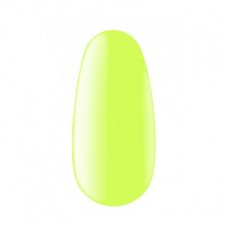 Kodi Bright №110 BR 8ml