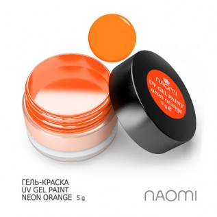 Naomi UV Gel Paint Neon Orange 5g