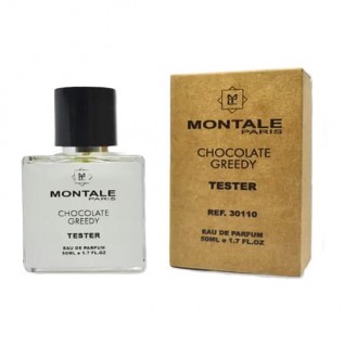 Montale Chocolate Greedy Tester EDP Montale Chocolate Greedy Tester EDP