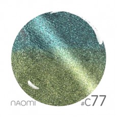 Naomi Cat Eyes-Сhameleon 6ml С77