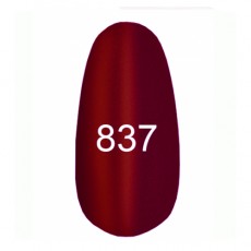 Kodi "Moon light" 8ml №837
